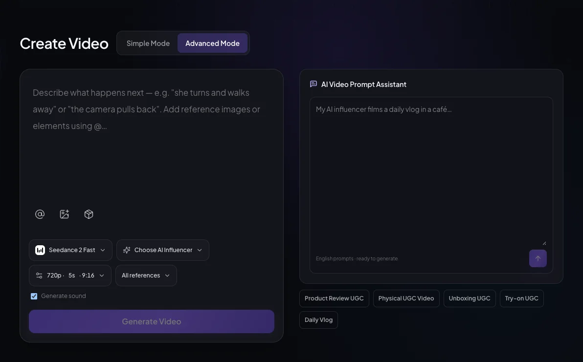 Actual Create Video Advanced Mode showing model, reference, duration and audio controls before submission